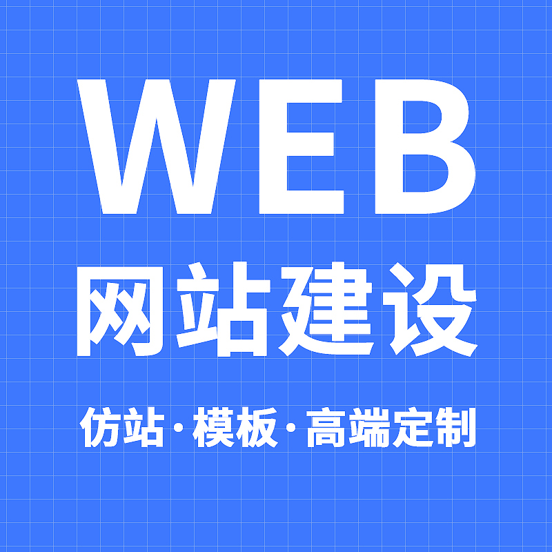 惠州豆包推广与AI营销相关宣传图